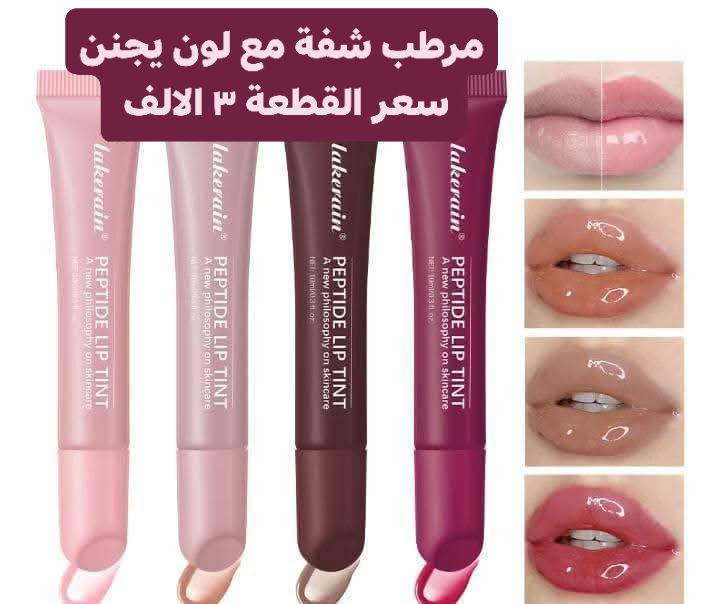 مشكل كل مايخص المرأة  التوصيل مجاني جميع محافظات العراق


**إذا كنت صاحب هذا الإعلان وتريد حذفه لأي سبب، رجاءا أرسل رسالة إلى الدعم الفني**