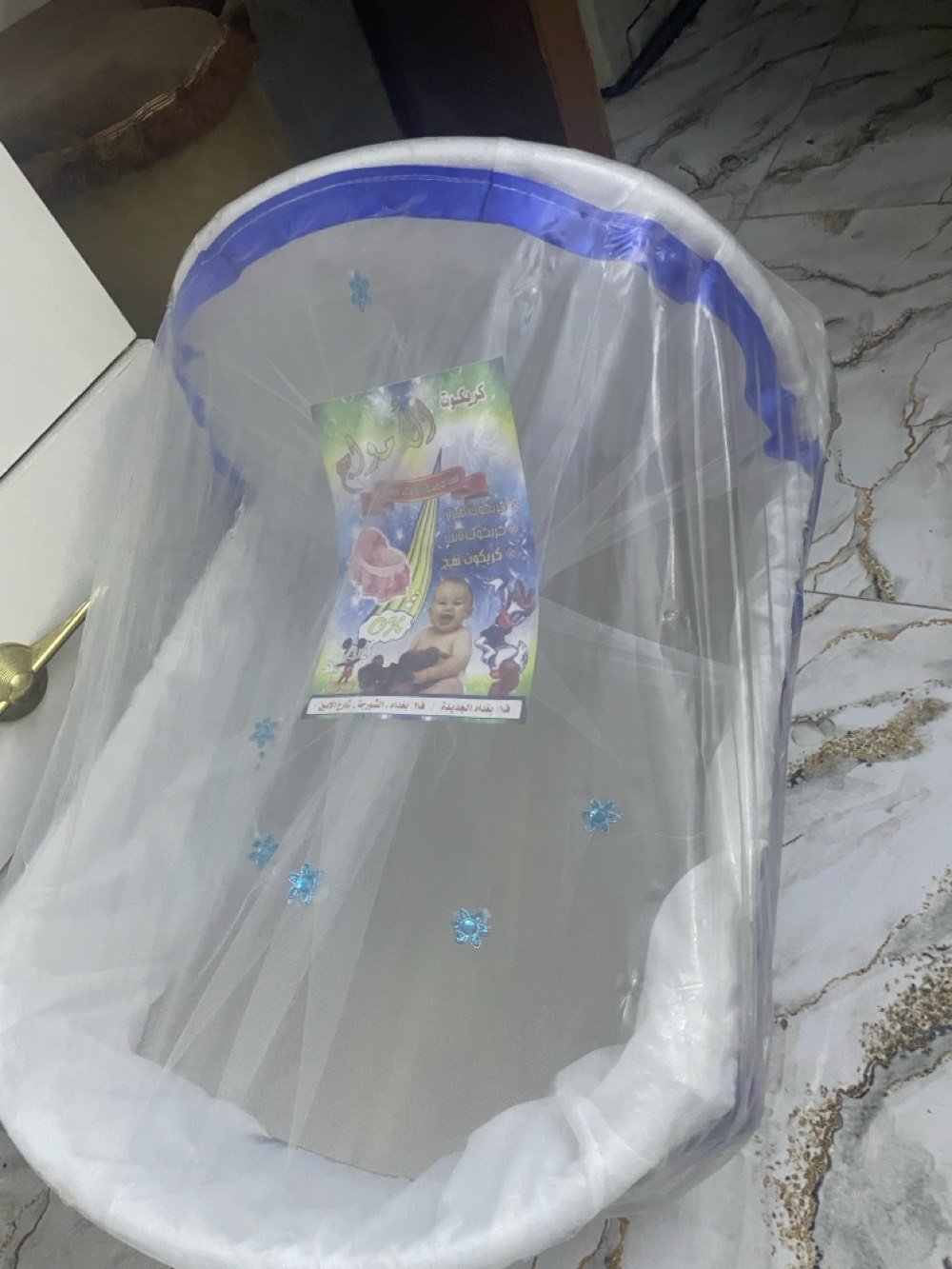 كريكوت طفل حديث الولاده ممستخدم ولامفتوح 
بغداد،الامين الثانيه 
يوجد توصيل 