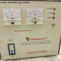 بغداد اليرموك  07803074204 السعر  250    63 امبير  القدرة: 10,000 واط ...