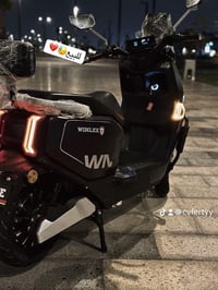 للبيع دراجة شحن الصاعقة 07716825684