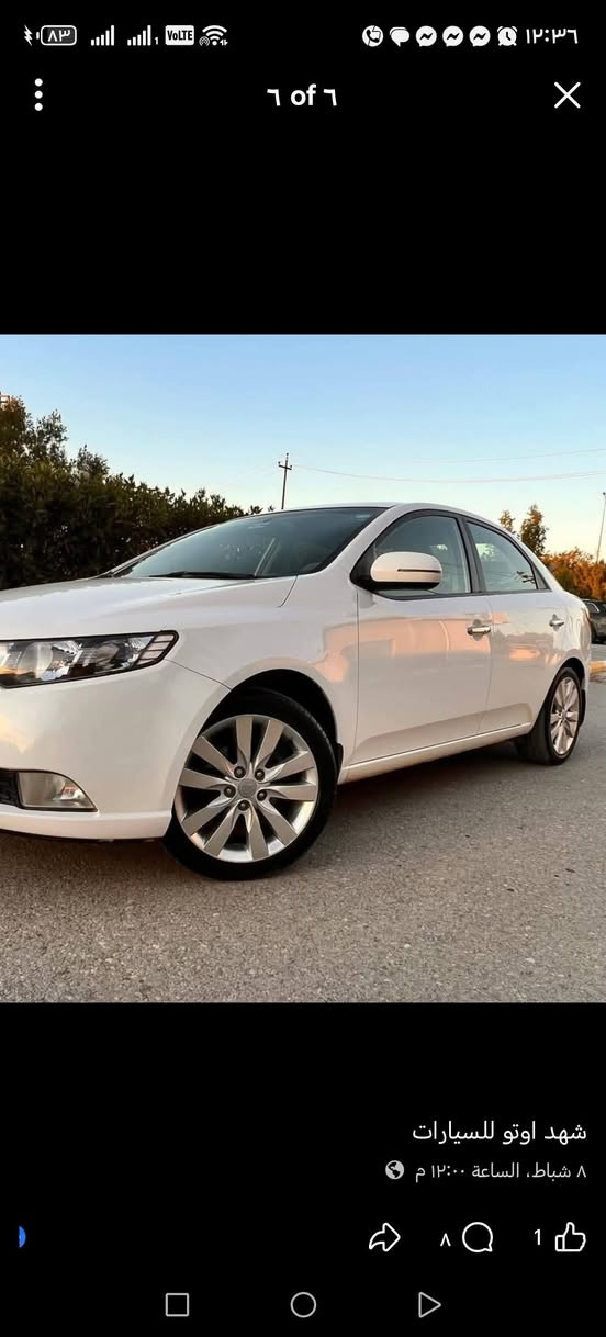 السلام عليكم عندي ويل عادي اريد مراوس بويل كب نفس الصوره ***********
