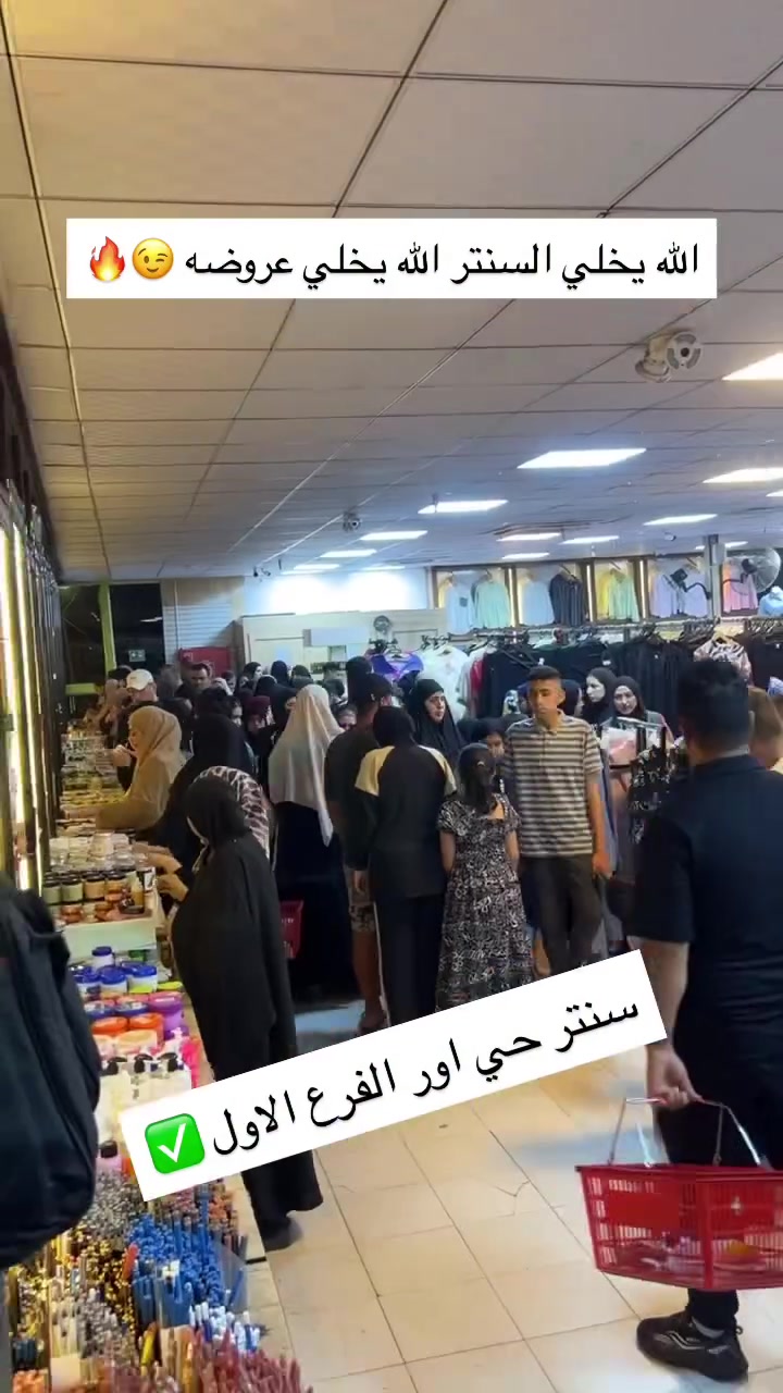 


**إذا كنت صاحب هذا الإعلان وتريد حذفه لأي سبب، رجاءا أرسل رسالة إلى الدعم الفني**