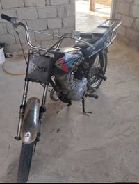 بارت • رايمن • امعمر