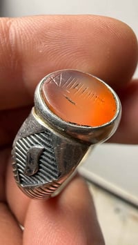 طلسم شرف الشمس • قديم • ناعم