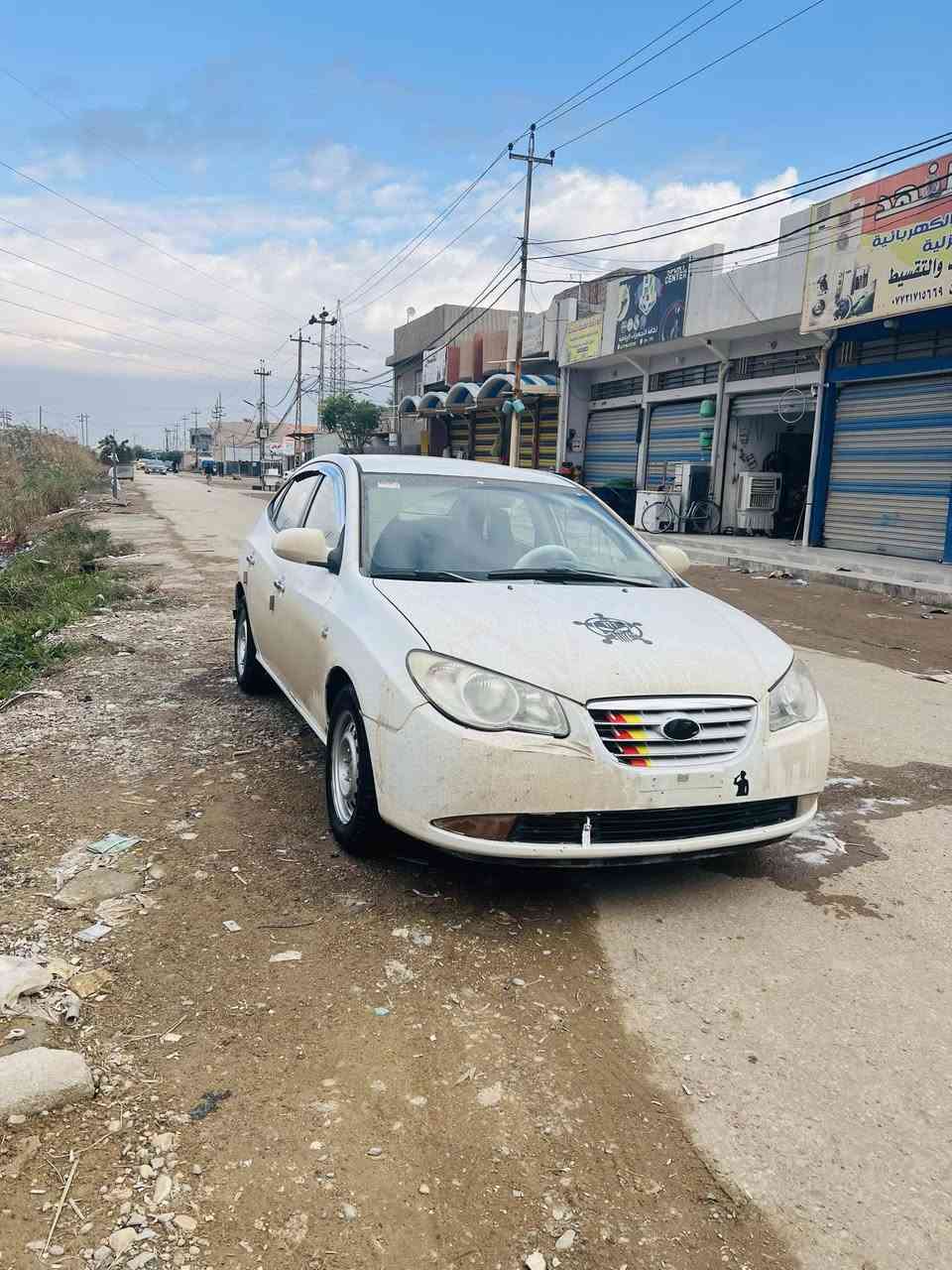 سلام عليكم افانتي موديل 2008 مكينه 1600 لا ظربه ولا صبغ مكينه خير من الله سنويتهة صاقطه تحكمات استيرن كامله خير من الله مكان ديالى بعقوبة السعر 100 وبيهة مجال رقم الهاتف ***********/ ***********
