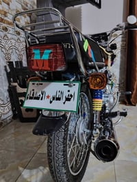تايكر سونك • موديل ٢٦ • جديده