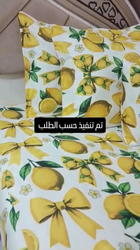 كفر دوشك مع وجوه امخاد ووجوه كوشات 
#جاي_من_الاكسبلور_فولو_ولايك_بطريقكك_ياحلو🙈♥️ #فن #اكسبلور #فرش #اكسبلور_explore


**إذا كنت صاحب هذا الإعلان وتريد حذفه لأي سبب، رجاءا أرسل رسالة إلى الدعم الفني**