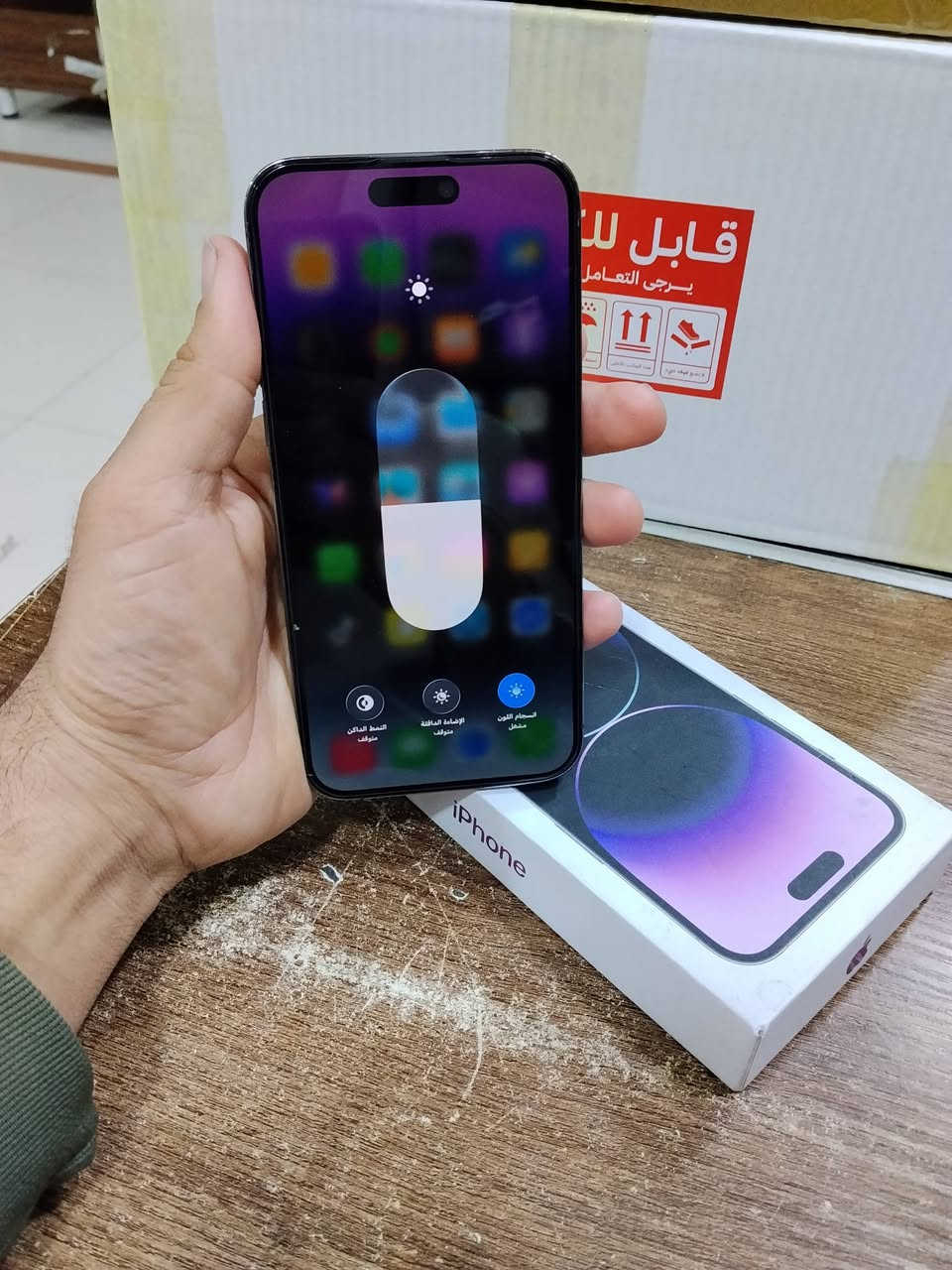 سلام عليكم / لبيع ايفون 14 برو ماكس / ذاكره واحد تبرا
جهاز اصلي ما مفتوح / ايسم / نموذج جهاز M/ امريكي 
نسبه بطاريه 95 اصليه /
جهاز بلادي مامفتوح / كامل ملحقات / كارتون كيبل جهاز / سعر 820 وبيه مجال بسيط كلش / عنواني البصره معقل ساعه شراي يتصل ***********
