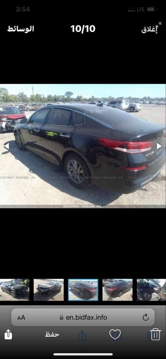 السعر 145 وبيها مجال
***********
للبيع  كيا اوبتما 2019  وارد امريكي 
رقم اربيل ... بأسمي.
السياره  جديده تحويل مباشر 
مواصفات نص فول 
محرك : 2.4 GDI   
المواصفات: 
 /شاشه كبيره /كامره دواره /حساسات خلفيه /رادارات تنبيه اجتياز جانبيه /تبريد قطعه /تحكم ستيرن 
 (بلادي من الشركه) /بروجكترات 

 ناصبتها كلش حلوه
والف خير عليه لياخدها
(ايرباك سليم)

االمسافه المقطوعه حالياً (80الف    ميييل )
.....
