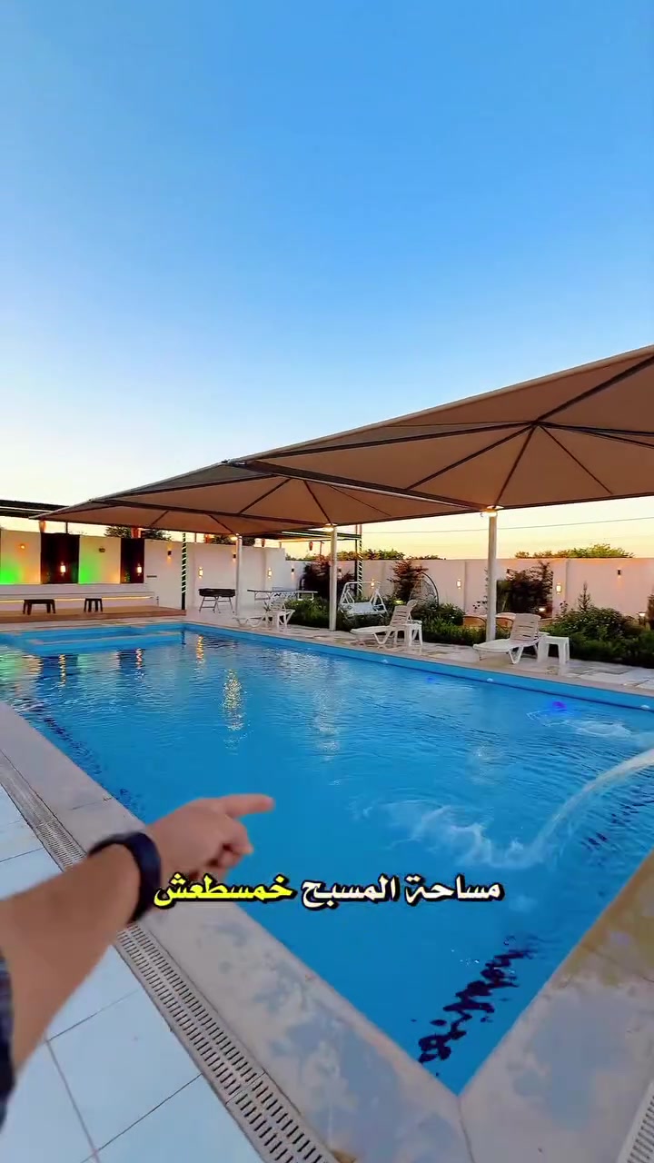 منتجع منوليا العائلي
الاستفسار
***********
