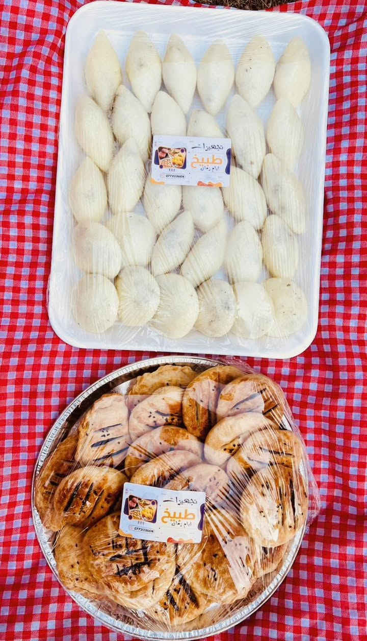 نستقبل حجوزاتكم بكل الاوقات
للطلب والاستفسار يرجى مراسلة الصفحة 📩
او على الواتساب ***********
يتوفر توصيل لكافة مناطق بغداد 🚕🚕
نتعامل فقط مع اللحوم العراقية الخالصة الخاضعة للرقابة الصحية 💞
الثقة والمصداقية عنواننا 🩷🎀
لسنا الوحيدون لكننا الافضل 
#تجهيزاتي #بغدادي #غذاءصحي #معجنات #بغداد #الشعبالصينيمالهحل
