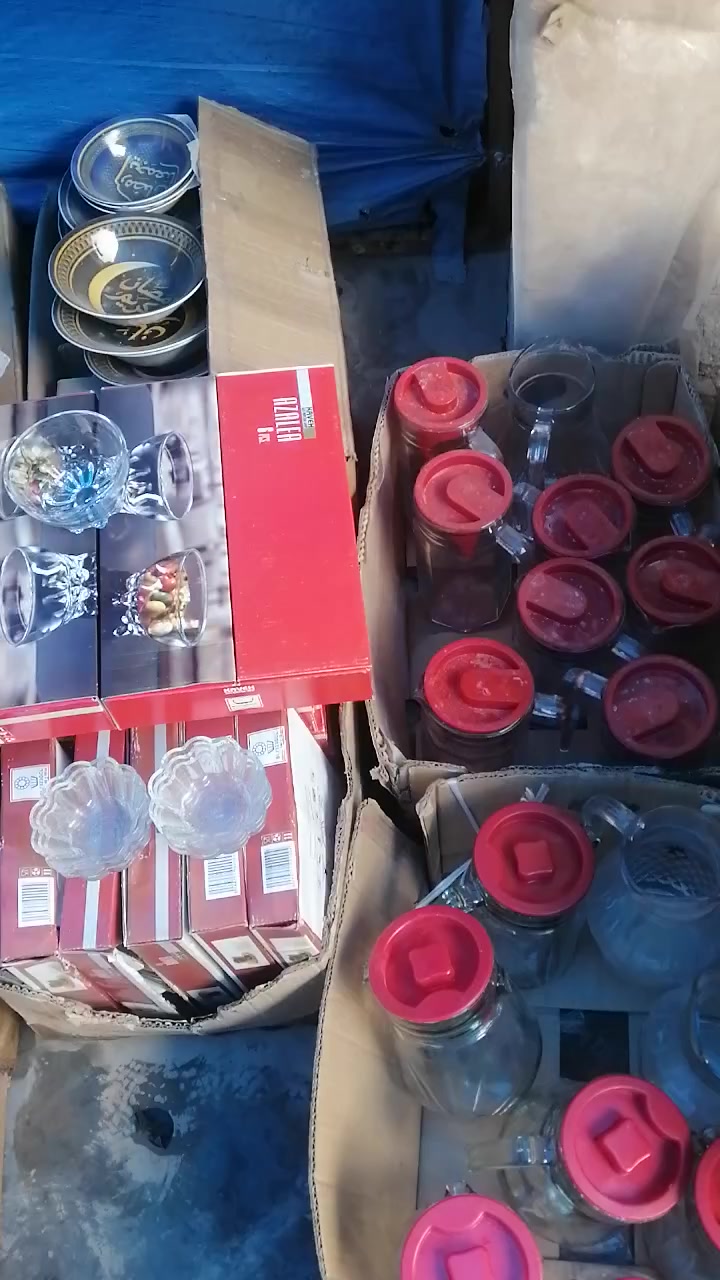 #مجمع ابو ياسر بدون منافس لحگو
#احذية #شحاطات #ملابس #مفروشات #بلاستك #زجاجيات #فافون ستيل #كهربائيات #انشائية #غذائية #اكسسوارات #عطور


**إذا كنت صاحب هذا الإعلان وتريد حذفه لأي سبب، رجاءا أرسل رسالة إلى الدعم الفني**