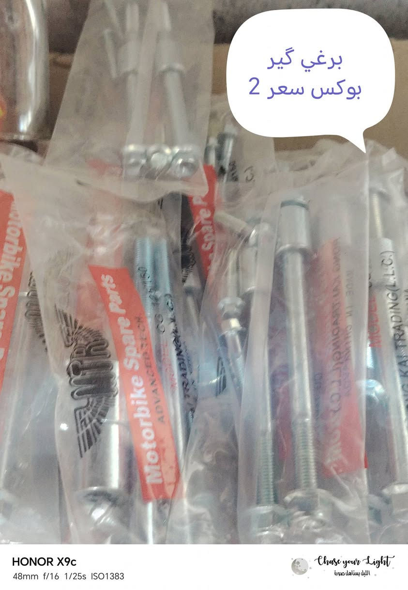 عــروض رمضـان 🌙

#اهلا_وسهلا_بكم

📞***********

#العلوان
الرميثه
البازيخانه
ابو شريش
يم معمل ثلج
عد ال عبس
..................... محل أبو جنة
