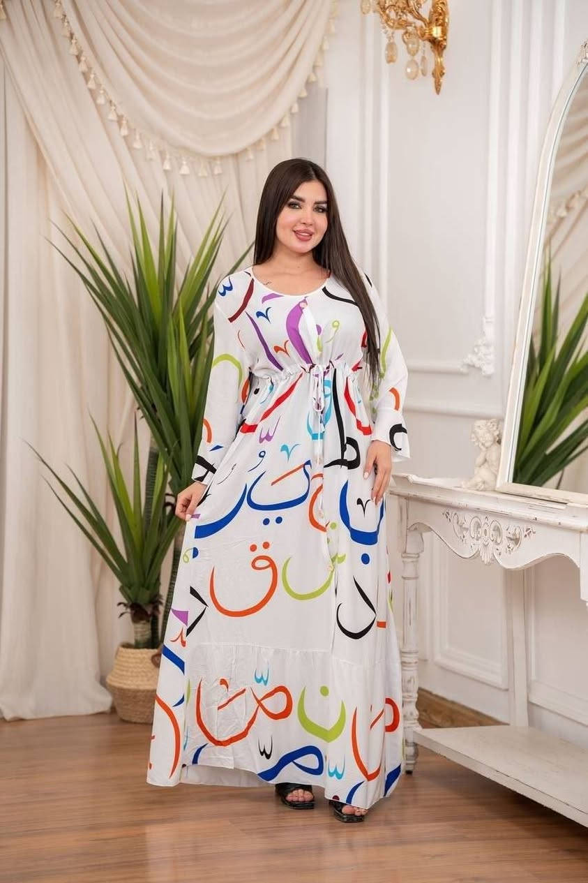 ✅ دشداشة نسائي 

✅الخامه كشمير مشجر درجه اولئ

✅القياسات  2XL.  3XL  4XL. 5XL

✅اقل طلب درزن 

✅سعر الدرزن 👈   86 الف 🔥🔥🔥🔥


**إذا كنت صاحب هذا الإعلان وتريد حذفه لأي سبب، رجاءا أرسل رسالة إلى الدعم الفني**