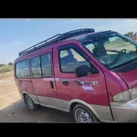 بيجو ٩٧ • كفاله عامه • نجف