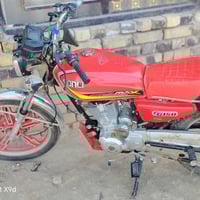 سيفان ٢٣ • مكفولة • اوراق اسكنر