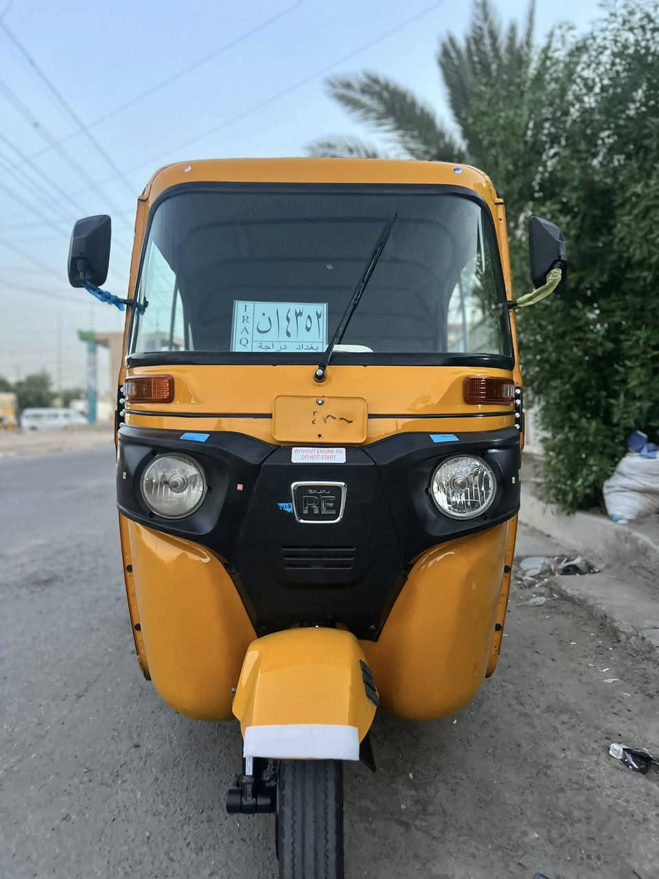 تكتك موديل 2022 شهر 10 دراجه مكفوله كشره ومكينه مفتوحه ترايه يخبل وكله كدامك مصور بعد  حله من صور بل حقيقه رقم وسنويه مكاني بغداد حي اور ***********
