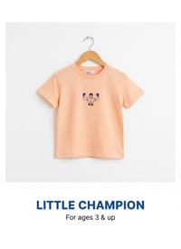 ملابس أطفال • شي ان وبات بات • مقاسات كل الأعمار