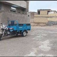 ستوته لبيع مديل 23وراق اصواي بسمي مداور ثاني يوم  سعر مليون ونص وبيه م...