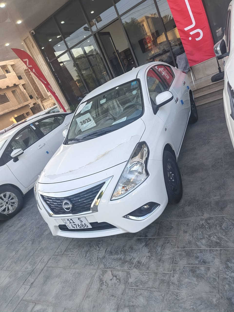 احلا متابعين شركة علي كاظم لتجارة السيارات توفرت نيسان سني هندي 🚗🚗🚗 لطلب والاستفسار (***********) 

تجي شاشة عرض حديثة مع كامرة بدون حساسات ✨

ماشية 2180 أخت الزيرو ✨

محرك 4 سلندر 1600✨

متوفرة السيارات عد شركة علي كاظم الفرع الثاني عنوان بغداد حي العدل شارع أسواق المركزية...... 

                          ❤وكل الهلا بيكم ❤
