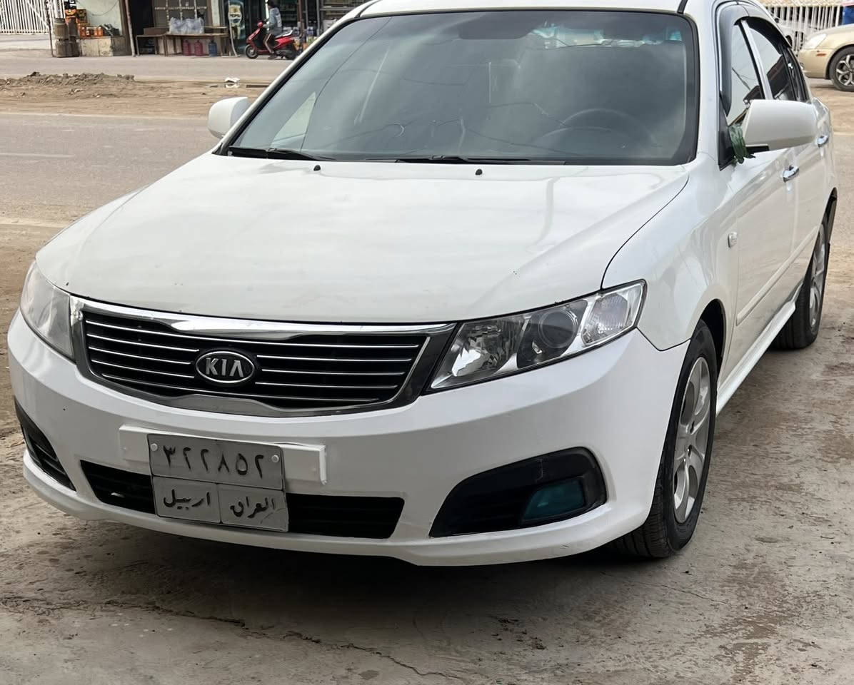 كيا اوبتما 2009 ابيض صدفي رقم اربيل محرك 2000 دوش بيها جاملغ وبنيد وشويه صبغ بالباب والباقي مكفول سياره حلوه ونصيفه عندي بيها وكاله عامه تحويل باي وقت يعجبك 
السعر 111
ترهم مراوس بجارجر او اوباما وانطي فرق
مكاني بابل الشوملي 
الاستفسار او التواصل ***********
