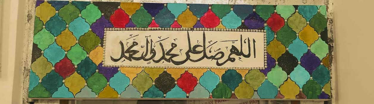 ٣٠×٩٠سم 
التوصيل مجاني 
نوع للألوان كرلك شغل يدوي النجف, العراق


**إذا كنت صاحب هذا الإعلان وتريد حذفه لأي سبب، رجاءا أرسل رسالة إلى الدعم الفني**