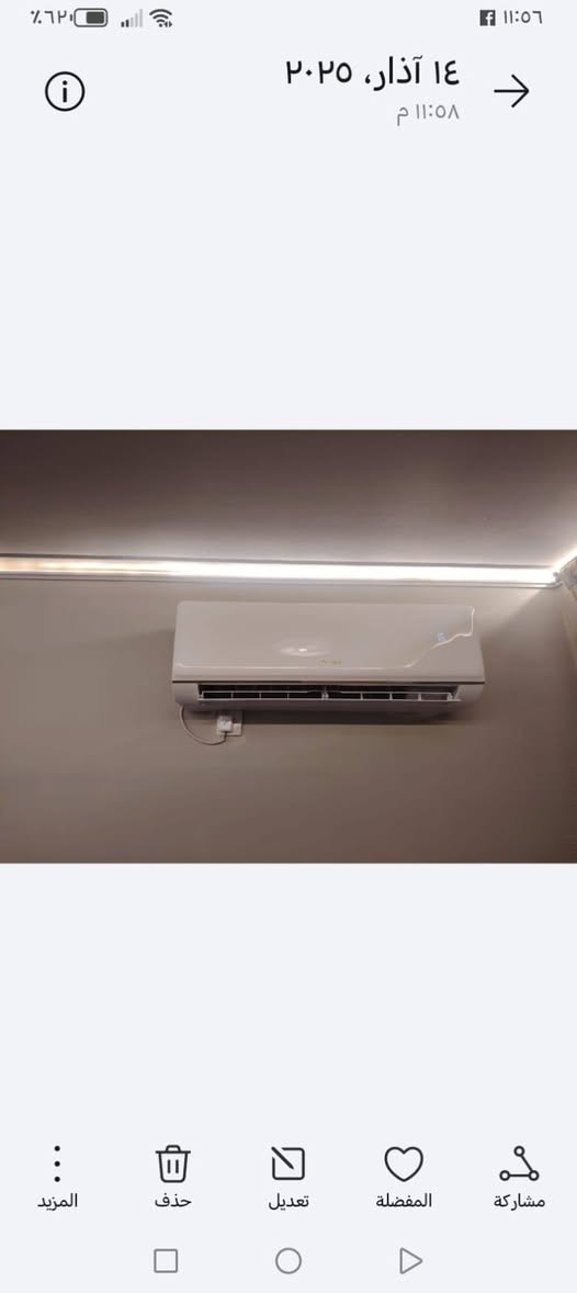 سلام عليكم الى أهالي بسمايه اهلنا وناسنه الطيبه يوجد لدينا كادر كامل متخصص فتح وشد جميع أنواع الغرف تركي صيني عراقي وجميع أنواع الغرف وصيانه كامله   لدينا كادر كامل لتنضيف وغسل الشقق مؤثثه او ستلام جديد وغير تنضيف وغسل ساحبات باحدث المواد تنضيف شامل للشقه تستلم شقتك جديده بأنسب السعار مراسله خاص او أتصال *********** سراج محمد
