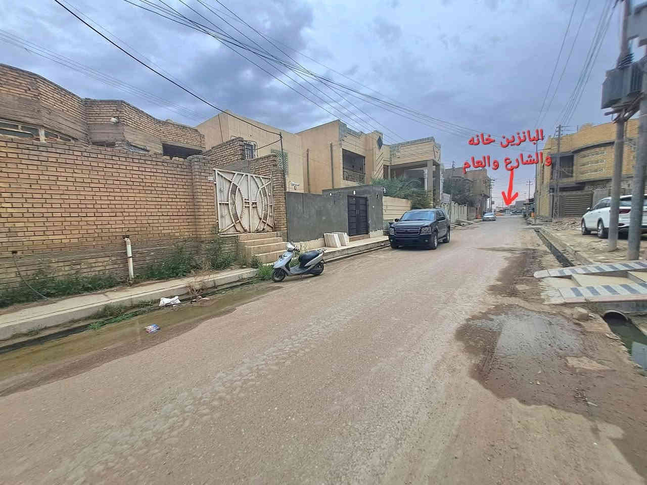 بيت ١٩٥متر طابو صرف حي دولار  شارع المخبز المقابل بانزين خانه
مجاور بيت حجي حبيب ومقابل بيت الحميضي

بناء درجه اولى كونكريت طابوق 

كلش قريب لشارع العام شارعه تبليط(( فارغ حاليا )

البيت با اسمي تحويل مباشر

للاستفسار

 ***********

***********
