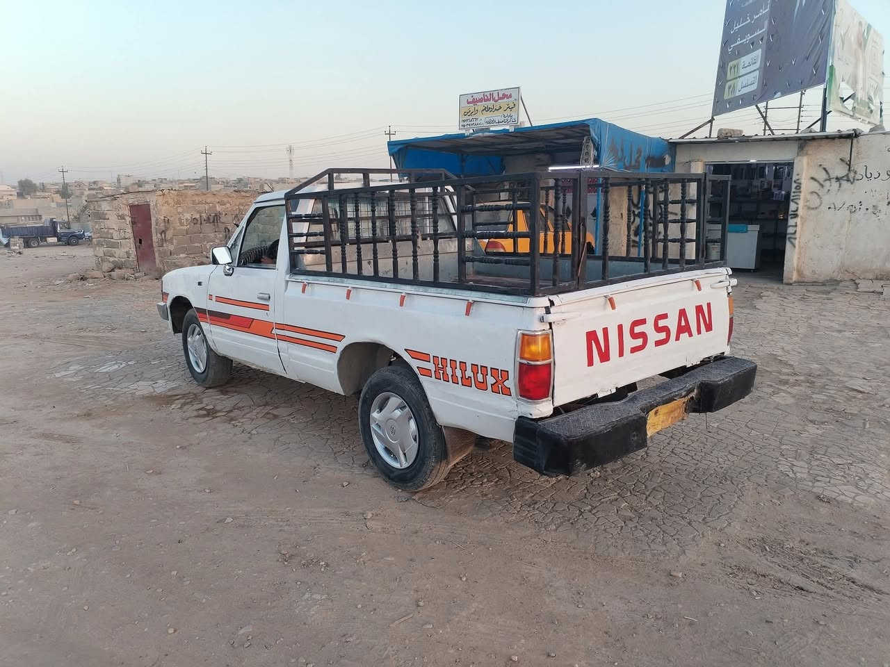 بيكم دادسن موديل 82 بيكم مال شغل حجه الفرشه جديد كهربائياته كامله ضخم تاير نظيفد ماكينه بدايه نفخ رقم صدامي نينوى صاحب الشرعي بالموصل وعندي وكاله عامه مطلقه ام الباركود ونسخه كربون مصور بيكم كلش رخيص السعر 12 ورقه وبيها مجال للطيبين عنوان البيكم موصل لايمن حي العبور***********
