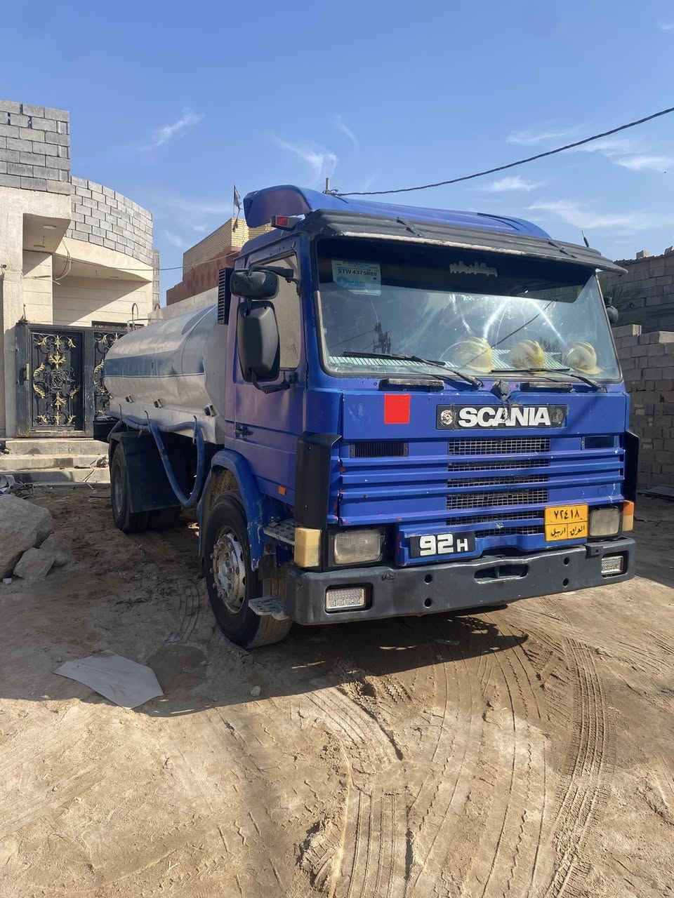 تفاصيل داخل الصورة
