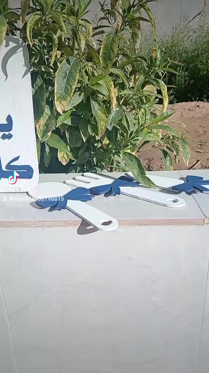 السلام عليكم
بعض أعمالي
ويوجد توصيل


**إذا كنت صاحب هذا الإعلان وتريد حذفه لأي سبب، رجاءا أرسل رسالة إلى الدعم الفني**