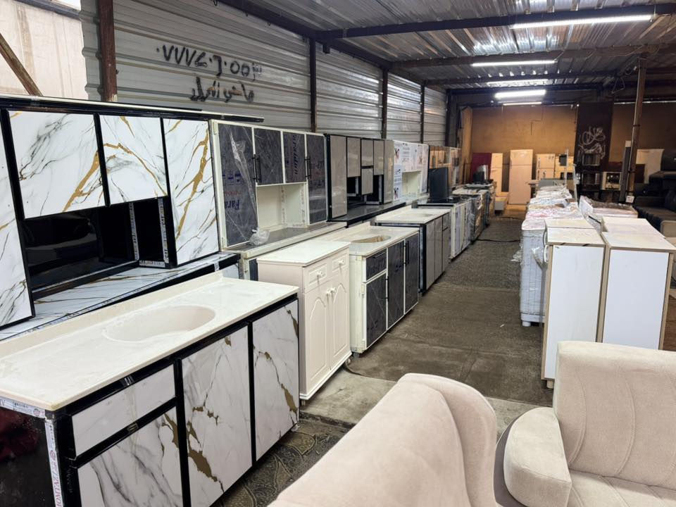 اثاث تركي كلشي متوفر باله نضيف العنوان بغداد
المدائن للاستفسار ***********
متوفر توصيل 🚚
