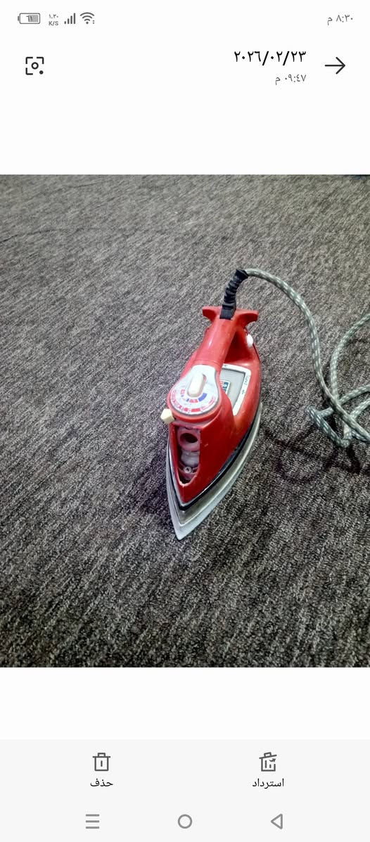 للبيع شغال


**إذا كنت صاحب هذا الإعلان وتريد حذفه لأي سبب، رجاءا أرسل رسالة إلى الدعم الفني**