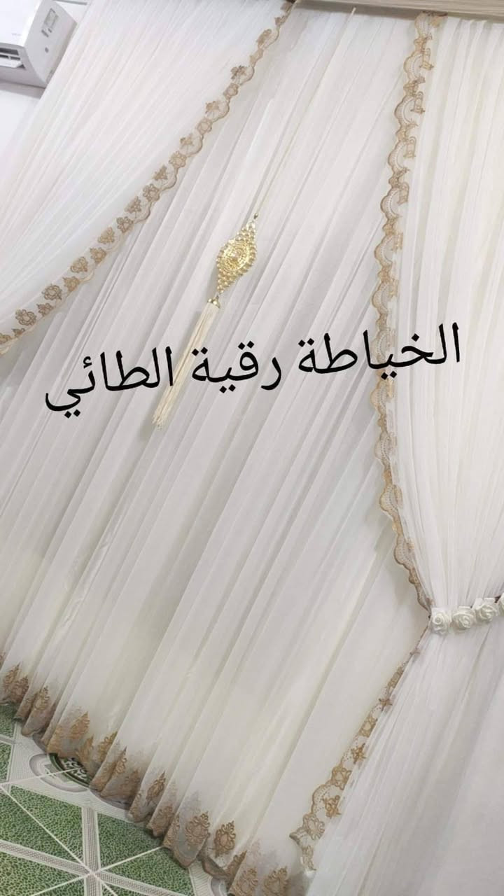 متوفر باللون الابيض السادة والذهبي واللون الرصاصي للحجز عالخاص او عالرقم واتساب ***********
