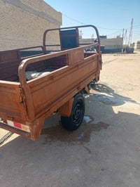 ستوته جمره • موديل 2016 • اصوله