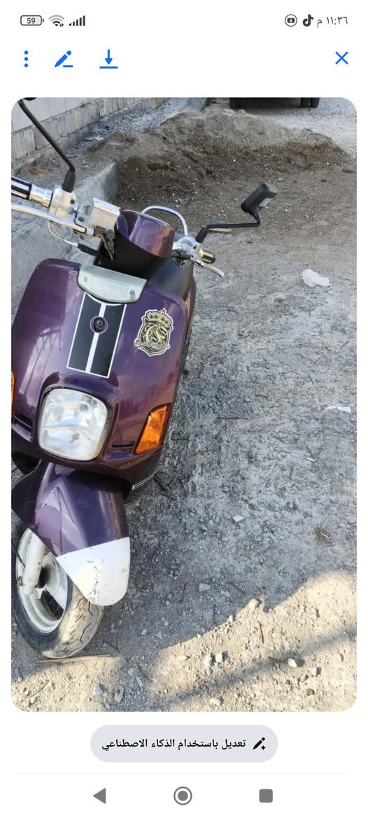 سلام عليكم دراجه بوليسي ياباني كلهه بلاديه الكفرات مختمه دراجه جاهزه محرك ناعم كهرباء كلهه شغاله مكانهه بعقوبة تحرير سعرهه 550  ***********
