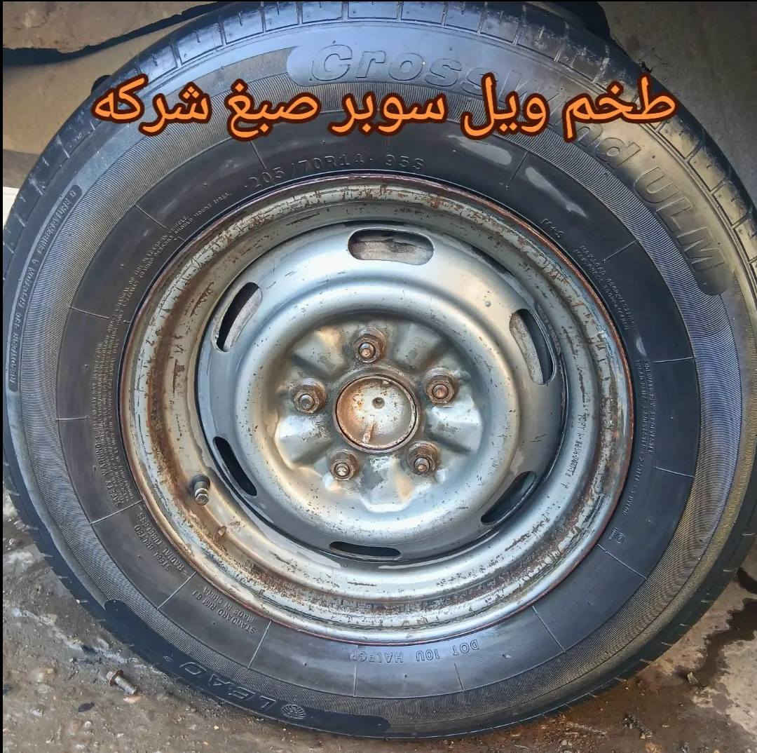 #فضلا #مشاركه #المنشور اياد العباسي لبيع الادوات الاحتياطيه الياباني 
#ادوات #ياباني 
#تواصل #واتساب #اسفل #المنشور :


**إذا كنت صاحب هذا الإعلان وتريد حذفه لأي سبب، رجاءا أرسل رسالة إلى الدعم الفني**