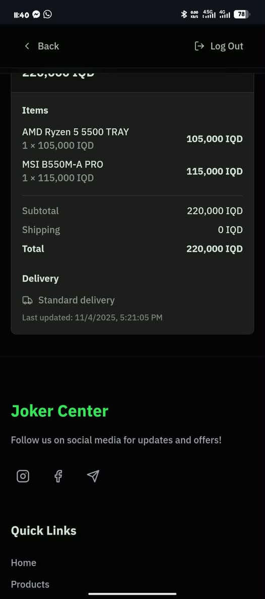 تجميعة حاسبة فئة متوسطة للبيع
السلام عليكم
مواصفات الحاسبة :
1. Motherboard: MSI B550-A Pro
2. CPU: Ryzen 5 5500
3. GPU: Asus GTX 1070- Gaming with 3 fans
4. Power Supply: Thermaltake RGB 650 W
5. Ram: 2 × 8 Gb XPG 3600 RGB
6. Memory: SSD NVME 128 Gb + SSD sata 128 Gb + HDD 500 Gb
7. Case: Galax revolution -06 white

مع ملحقات ماوس و كيبورد و سماعة و محيطية و شاشة LG 60 فريم حجم 22

للاستفسار على الرقم واتساب: ***********
