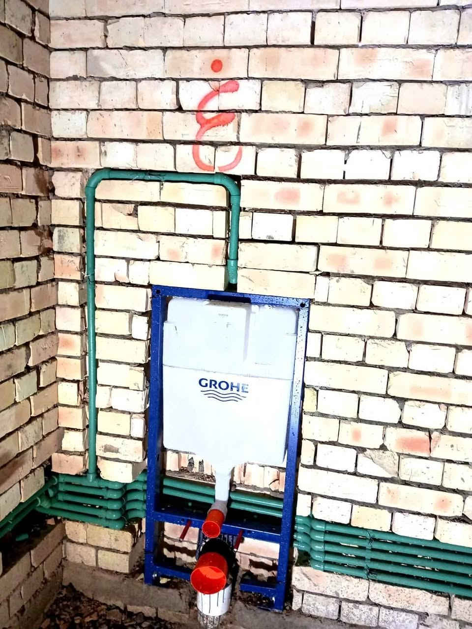 سلام عليكم ورحمة الله وبركاته
تئسيس صحيات عامه حديثه كادر كامل
جزء من اعمالنه للاستفسار
***********
***********
