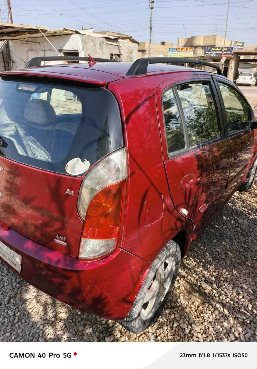 شيري a1 رقم قادسية تحويل مباشر جاهزة كير ومحرك نقصها تبريد ومشط ستيرن مكانها حلة بدون ضربة صبغ اثر جراد السعر 25 وبيها مجال قليل للاتصال ***********
