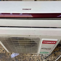 سبلت ١ طن • انفيرتر • البنوك