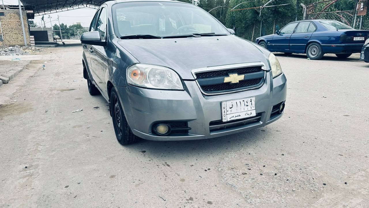 سلام عليكم اخوان افيو.. مسكر..
جاهزه من كلشي وبلحقيقه احلا من صور.. رقم كربلاء سنويه لل٣١...
مسكر اوتو...
مكفوله من صبغ بيهه قطعتين تبديل نفس لون للبيع.
مكانهه حله ***********
السعر ٦٠
