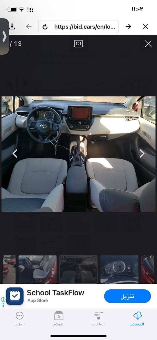 سيارة لاتبديل ولاعيارمابي***********/ *********** كركوك, العراق
