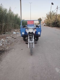 ستوته • ٢٠٢٣ • اوراق اصولي