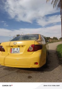 كورولا وارد امريكي • مكفوله • الشطره