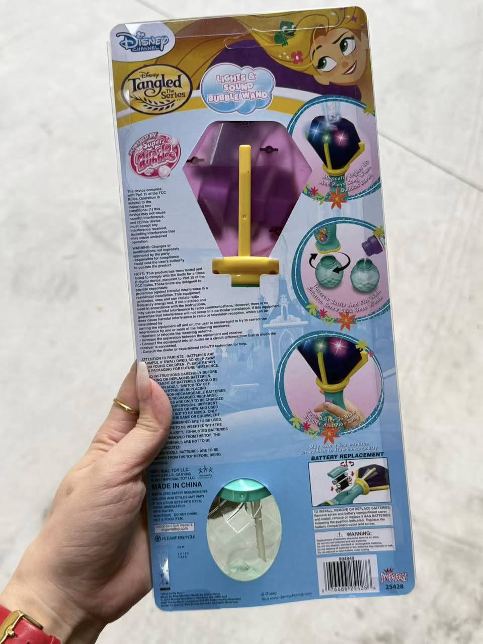 Authentic Disney Bubble Wand


**إذا كنت صاحب هذا الإعلان وتريد حذفه لأي سبب، رجاءا أرسل رسالة إلى الدعم الفني**