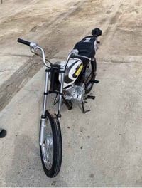 سنويه ورقم 07718249120