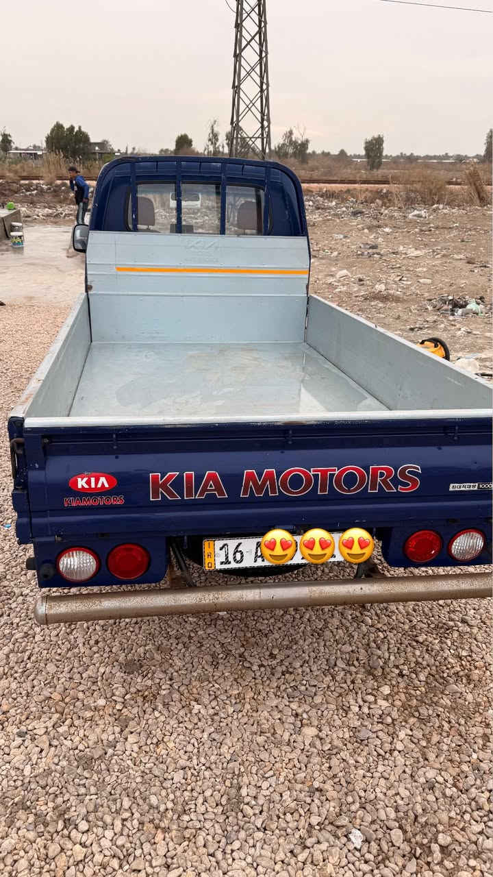 يالله
السلام عليكم للبيع كية مسكر 3000 
2019 ماشية 140 رقم نكليزي قادسية
تحويل ثاني يوم السعر 138 وبيها مجال قليل 
***********
