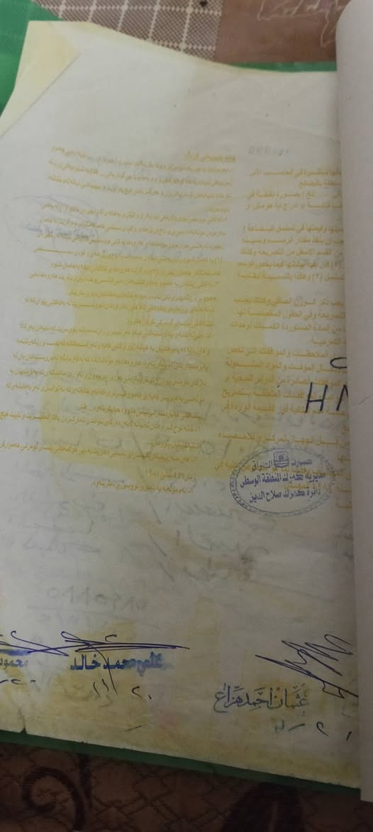 سيفان موديل (2023)مرقم كامل باقي سحب المعاملة واستلام الرقم كامل كمرك من كلشي (خصم الكلام اذا وكفك مرور ما يحجزك) شرط محرك كير  بي العداد ميشتغل ودبل امامي طاك فقط فقط فقط فقط فقط..
للاستفسار: ***********
