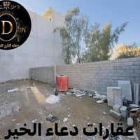 حي العربي • ١٠٠م • طابو الزهور